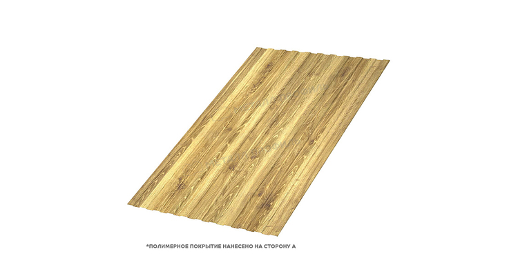 Профнастил С8 x 1150 B ECOSTEEL TД 01 Золотой Дуб 0,5 мм